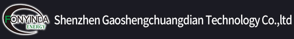 Shenzhen Gaoshengchuangdian Technology Co.,ltd